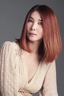 Chen Xiuhuan profile picture