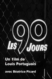 Les 90 Jours movie poster
