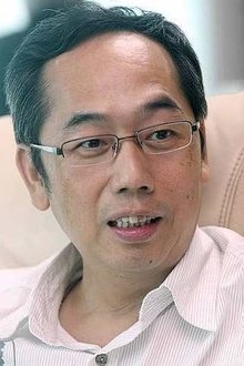 David Teo profile picture