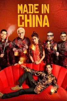 Made In China movie poster