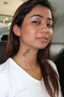 Binita Baral profile picture