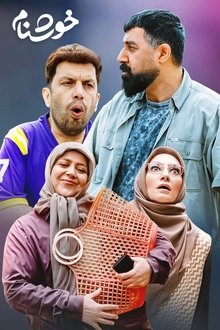 Khoshnam tv show poster