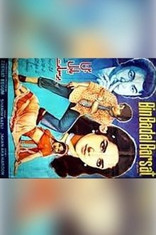 Poster do filme Bin Badal Barsat