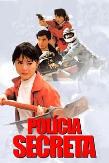 Poster do filme Polícia Secreta