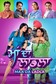 Maa Da Ladla movie poster