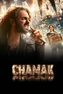 Chamak tv show poster