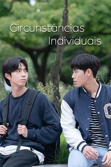 Poster do filme Circunstâncias individuais