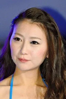 Marina Aoki profile picture