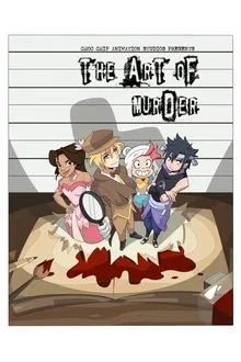 The Art of Murder movie poster