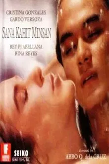Sana Kahit Minsan movie poster