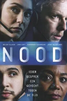 Nood tv show poster