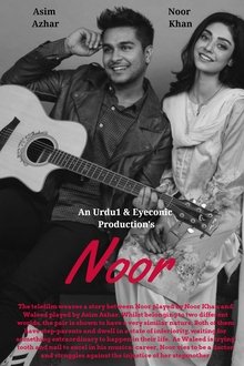 Noor movie poster