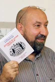 Alexandr Florensky profile picture