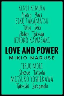 Love and Power movie poster