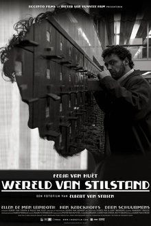 Still World movie poster