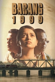 Barang 1999 tv show poster