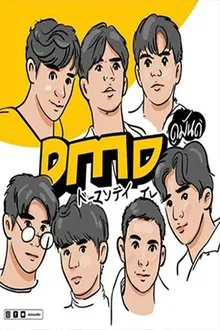 Watching it in Japan tv show poster