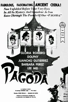 Pagoda movie poster