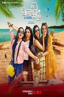 Olokkhis In Goa tv show poster