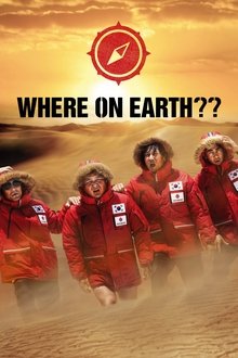 Where On Earth?? tv show poster