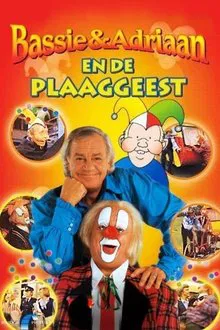 Bassie & Adriaan: The Poltergeist movie poster