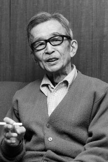 Nobuo Nakamura profile picture