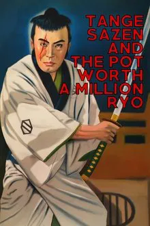 Tange Sazen and the Pot Worth a Million Ryo movie poster