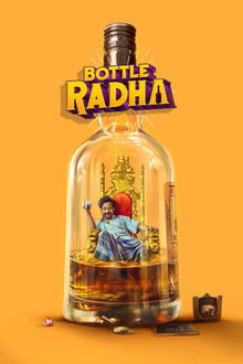 Bottle Radha movie poster