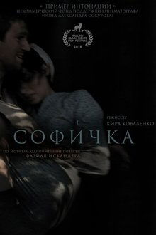 Poster do filme Sofichka