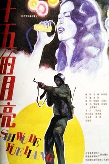 The Moon in Mid-Autumn movie poster