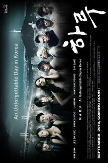Haru: An Unforgettable Day in Korea movie poster