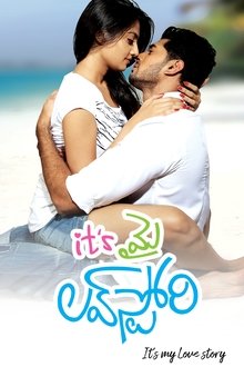 It's My Love Story movie poster