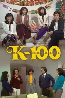 K-100 tv show poster