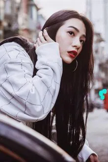 陈妍臻 profile picture
