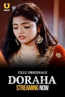 Doraha tv show poster