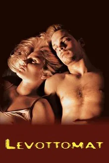 Restless movie poster