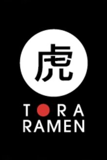 Tora Ramen movie poster