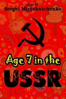 Born in the USSR: 7 Up movie poster