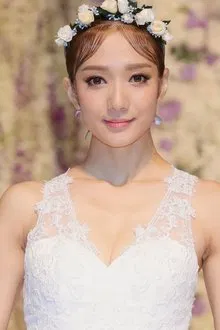 Foto de perfil de Grace Wong