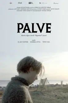 The Prayer movie poster