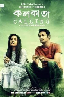 Kolkata Calling movie poster