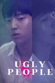 Ugly People movie poster
