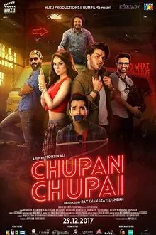 Chupan Chupai movie poster