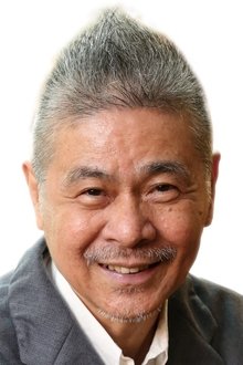 Shigesato Itoi profile picture