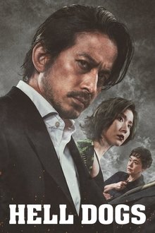 Hell Dogs movie poster