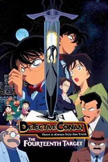 Case Closed: The Fourteenth Target movie poster