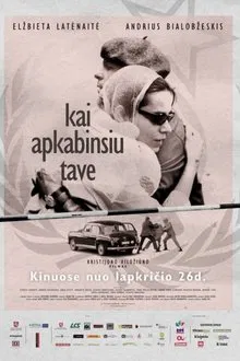 Back to Your Arms movie poster