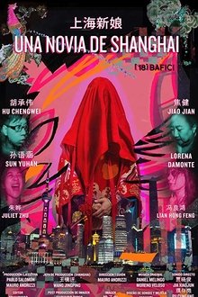 A Shanghai Bride movie poster