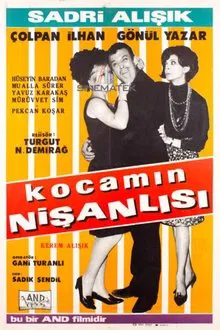 Kocamın Nişanlısı movie poster