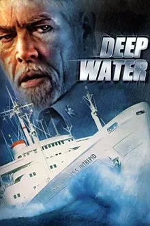 Intrepid movie poster